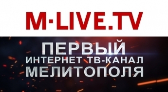 В Запорожской области запустили новый интернет-телеканал Фото № 0 В Запорожской области запустили новый интернет-телеканал Фото № 0