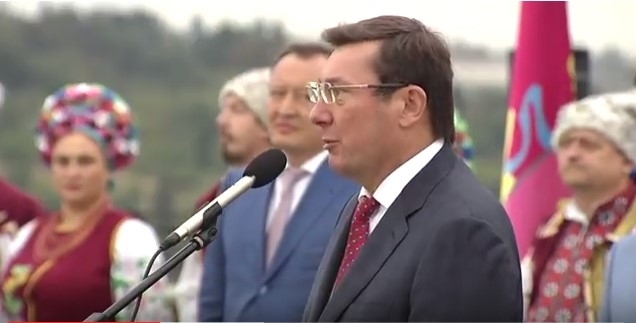 Появилось видео пребывания Луценко в Запорожье Фото № 0 Появилось видео пребывания Луценко в Запорожье Фото № 0