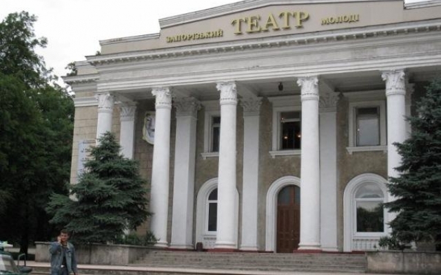 Запорожские театры получили заслуженное признание Фото № 0 Запорожские театры получили заслуженное признание Фото № 0