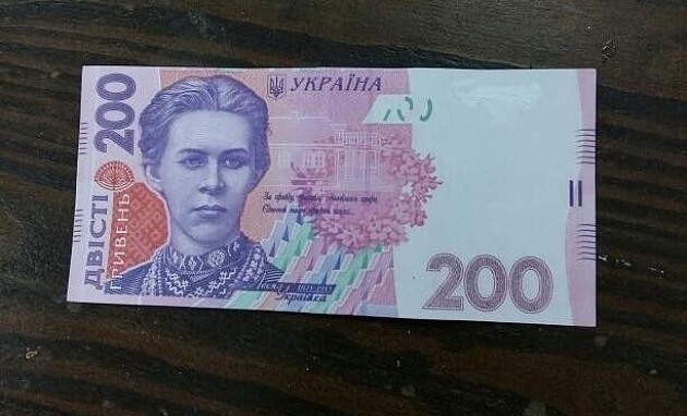 Внимание! В Запорожской области орудуют фальшивомонетчики Фото № 0 Внимание! В Запорожской области орудуют фальшивомонетчики Фото № 0