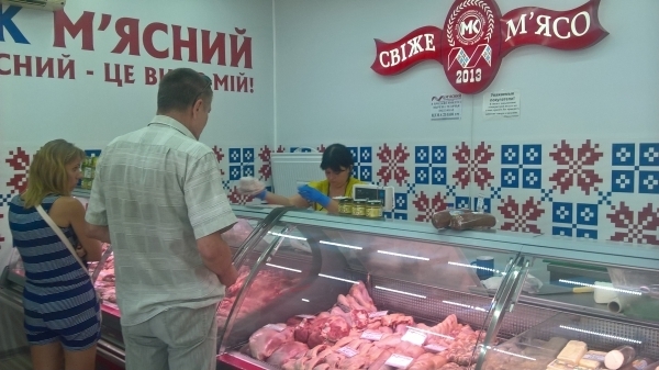 В Запорожье продавцы массово пишут объяснительные (ФОТО) Фото № 0 В Запорожье продавцы массово пишут объяснительные (ФОТО) Фото № 0