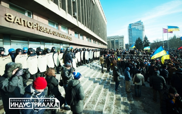 Преступления против активистов Майдана в Запорожской области расследовали неэффективно, - Генпрокуратура Фото № 2 Преступления против активистов Майдана в Запорожской области расследовали неэффективно, - Генпрокуратура Фото № 2