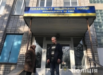 Пожилая запорожанка несколько дней бродила в чужом селе в поисках дома (ФОТО) Фото № 0 Пожилая запорожанка несколько дней бродила в чужом селе в поисках дома (ФОТО) Фото № 0