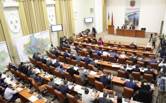Запорожские депутаты не рассматривали вопрос касательно «формулы Штайнмайера» Фото № 0 Запорожские депутаты не рассматривали вопрос касательно «формулы Штайнмайера» Фото № 0