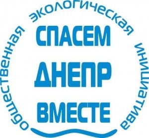 В Запорожье жители вышли на субботник Фото № 0 В Запорожье жители вышли на субботник Фото № 0
