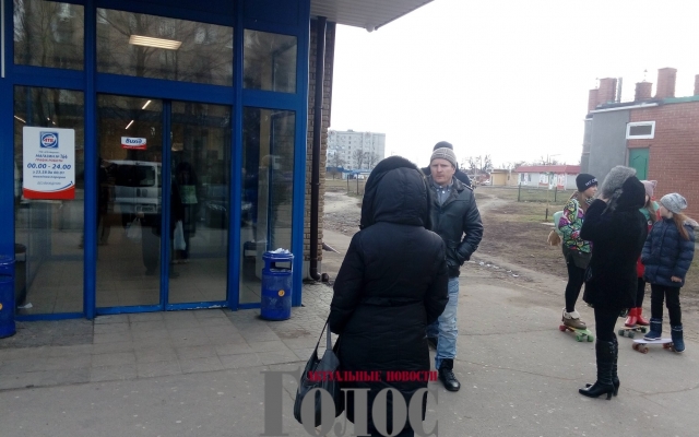 Запорожанку, которая наживалась на болезни детей, поймали Фото № 1 Запорожанку, которая наживалась на болезни детей, поймали Фото № 1