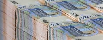 Запорожские предприятия задолжали Пенсионному фонду огромную сумму Фото № 0 Запорожские предприятия задолжали Пенсионному фонду огромную сумму Фото № 0