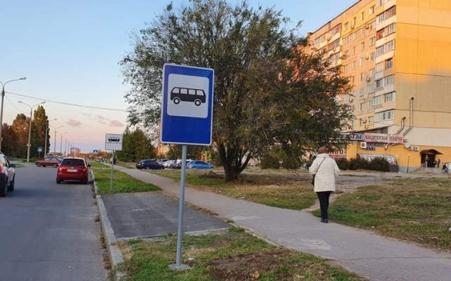 В Бородинском микрорайоне Запорожья поставили долгожданную остановку Фото № 0 В Бородинском микрорайоне Запорожья поставили долгожданную остановку Фото № 0