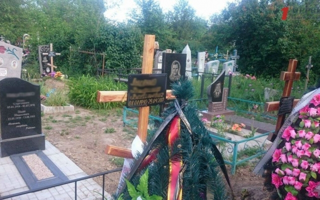 Жуткое Запорожье: Цены похорон на закрытом кладбище Фото № 2 Жуткое Запорожье: Цены похорон на закрытом кладбище Фото № 2