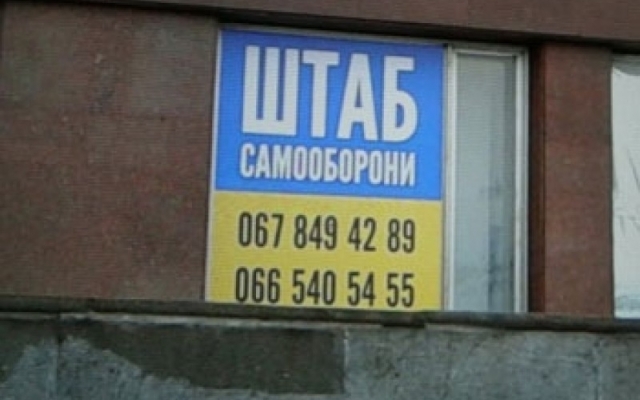 В Запорожье наконец-то начался суд на террористами Фото № 0 В Запорожье наконец-то начался суд на террористами Фото № 0