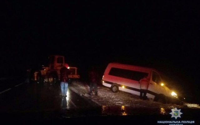 Австрийцы поразились негостеприимности Запорожской области Фото № 0 Австрийцы поразились негостеприимности Запорожской области Фото № 0