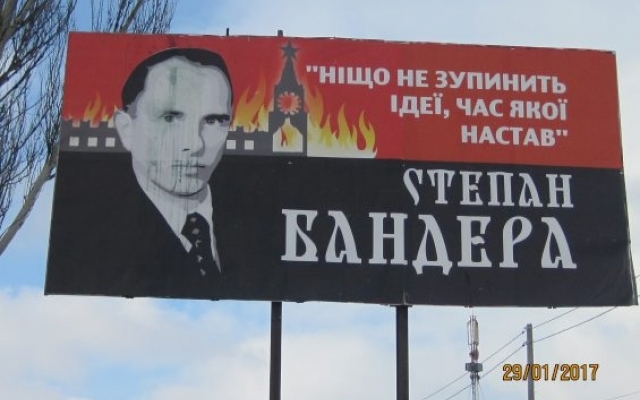 Запорожцы воюют с Бандерой с помощью зеленки Фото № 0 Запорожцы воюют с Бандерой с помощью зеленки Фото № 0