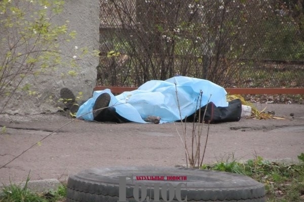 Возле запорожского университета обнаружили труп Фото № 1 Возле запорожского университета обнаружили труп Фото № 1