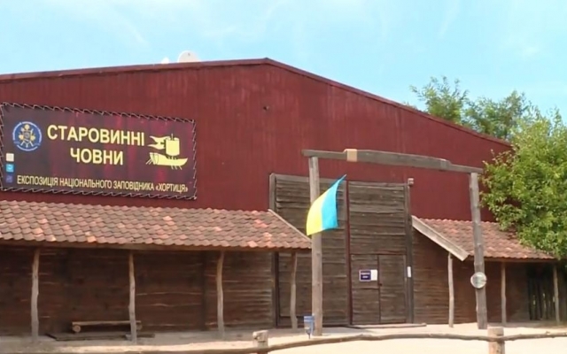 Смотрите: Как в Запорожье реставрируют старинные лодки (ВИДЕО) Фото № 0 Смотрите: Как в Запорожье реставрируют старинные лодки (ВИДЕО) Фото № 0