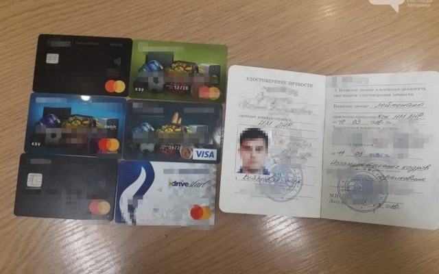 Бывший сотрудник МВД спонсировал «ЛНР»: в Запорожской области задержали «финансиста» Фото № 1 Бывший сотрудник МВД спонсировал «ЛНР»: в Запорожской области задержали «финансиста» Фото № 1