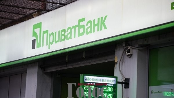 Запорожцев предупреждают о новой схеме Запорожцев предупреждают о новой схеме