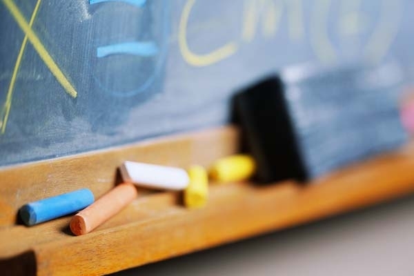 В Мелитопольском районе продолжается реорганизация школ Фото № 0 В Мелитопольском районе продолжается реорганизация школ Фото № 0