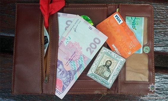 В Запорожской областной больнице обокрали пенсионерку Фото № 0 В Запорожской областной больнице обокрали пенсионерку Фото № 0