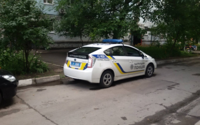 Запорожского активиста Запорожского активиста
