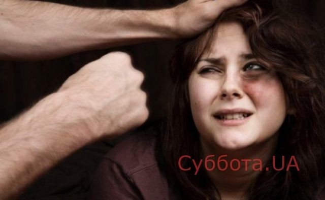 В Запорожской области мужчина избил малолетнюю Фото № 0 В Запорожской области мужчина избил малолетнюю Фото № 0