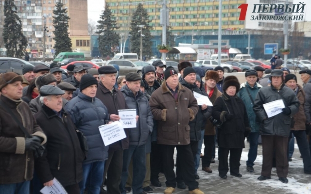 Под стенами облгосадминистрации прошел митинг Фото № 2 Под стенами облгосадминистрации прошел митинг Фото № 2