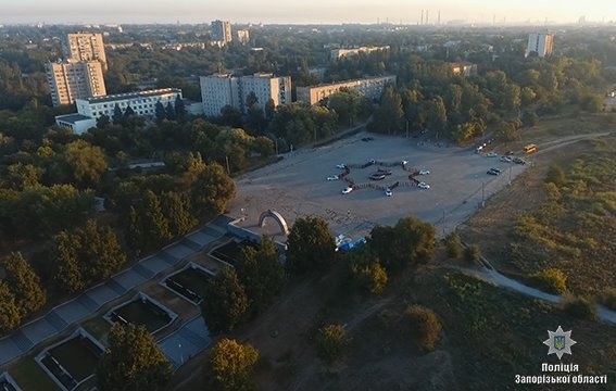 Полицейские Запорожья создали необычную эмблему (ФОТО) Фото № 2 Полицейские Запорожья создали необычную эмблему (ФОТО) Фото № 2