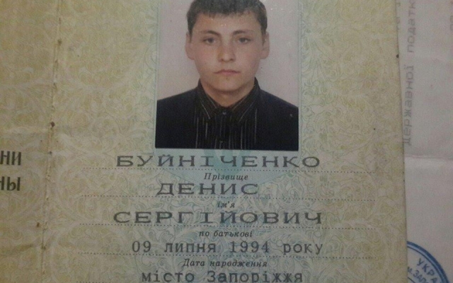 Появилось видео с места, где нашли труп запорожца Фото № 0 Появилось видео с места, где нашли труп запорожца Фото № 0