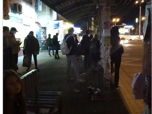 Транспорт Транспорт