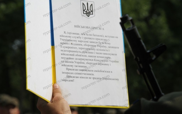 Солдаты Нацгвардии приняли присягу Фото № 0 Солдаты Нацгвардии приняли присягу Фото № 0