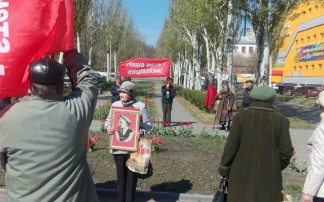 Как в Запорожской области отметили День рождения Ленина Фото № 5 Как в Запорожской области отметили День рождения Ленина Фото № 5