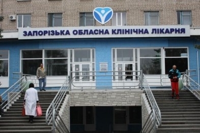 СБУ выявила факты коррупции в областной больнице Фото № 0 СБУ выявила факты коррупции в областной больнице Фото № 0