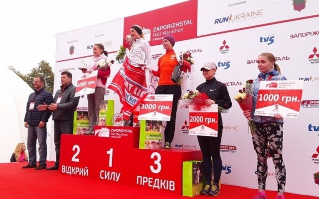 Кто стал победителем первого запорожского полумарафона (ФОТО) Фото № 3 Кто стал победителем первого запорожского полумарафона (ФОТО) Фото № 3