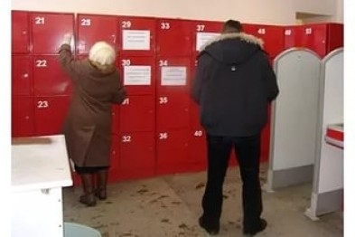 Старушка оригинально грабила супермаркет Фото № 0 Старушка оригинально грабила супермаркет Фото № 0