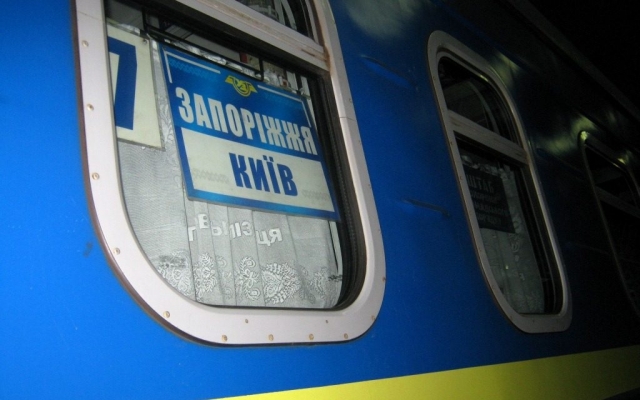 Мама девочки-инвалида рассказала, как над ними издевался проводник поезда Киев-Запорожье Фото № 0 Мама девочки-инвалида рассказала, как над ними издевался проводник поезда Киев-Запорожье Фото № 0