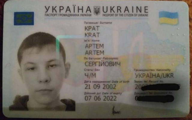 На запорожском курорте спасатели ищут 17-летнего подростка (ФОТО) Фото № 0 На запорожском курорте спасатели ищут 17-летнего подростка (ФОТО) Фото № 0