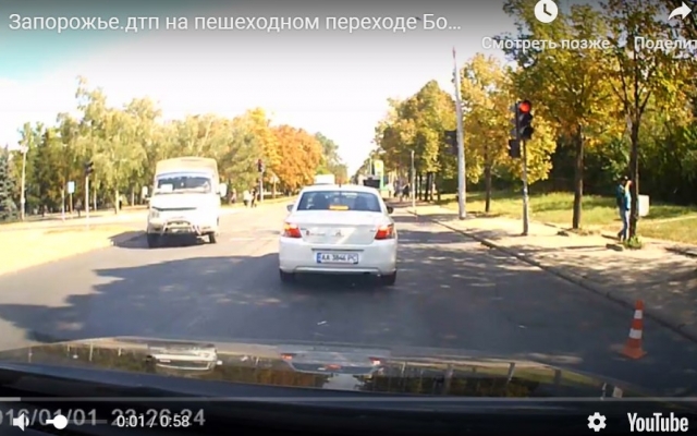 В Запорожье машина сбила мужчину- В Запорожье машина сбила мужчину-