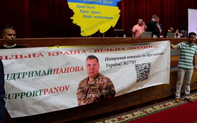 Сегодняшняя сессия Запорожского облсовета в фотографиях Фото № 9 Сегодняшняя сессия Запорожского облсовета в фотографиях Фото № 9