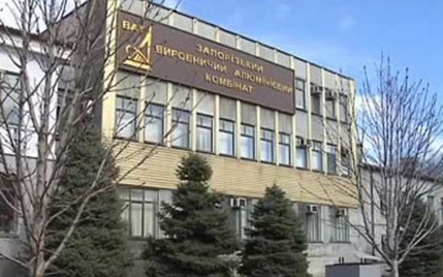 В Запорожье В Запорожье