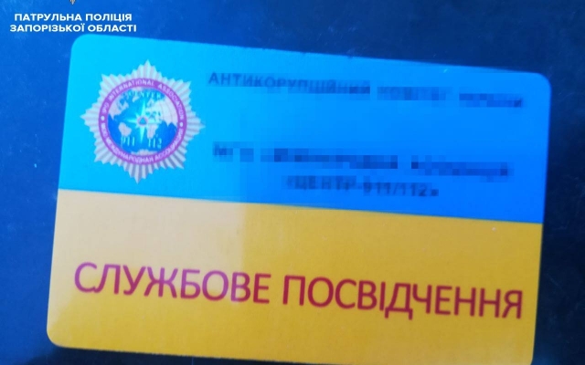 В Запорожье остановлен пьяный В Запорожье остановлен пьяный