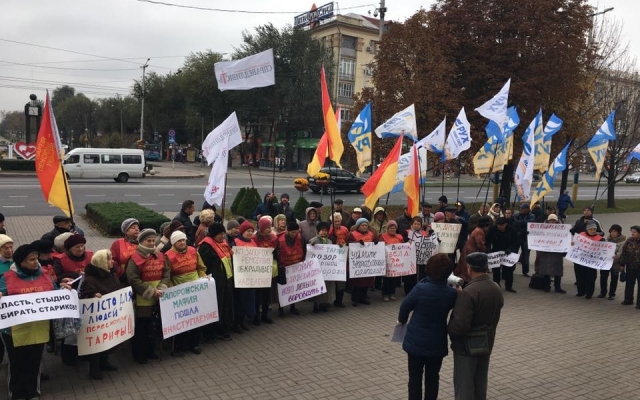 Запорожцы митингуют против тарифов (ФОТО) Фото № 5 Запорожцы митингуют против тарифов (ФОТО) Фото № 5