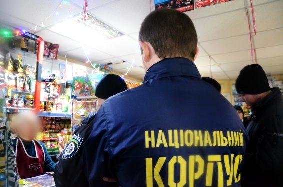 Чем занимается в Запорожье Чем занимается в Запорожье