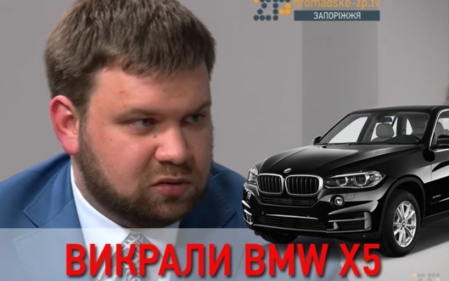 Угонщик прокурорского БМВ уехал недалеко - на Космос Фото № 0 Угонщик прокурорского БМВ уехал недалеко - на Космос Фото № 0