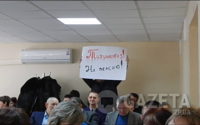 В Запорожской области очередной скандал между бойцами АТО и политиками (ФОТО) Фото № 0 В Запорожской области очередной скандал между бойцами АТО и политиками (ФОТО) Фото № 0