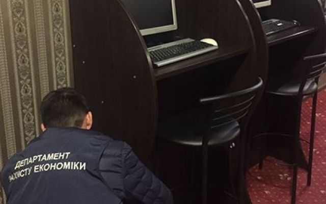 «Золотая подкова» больше не принесёт «Золотая подкова» больше не принесёт