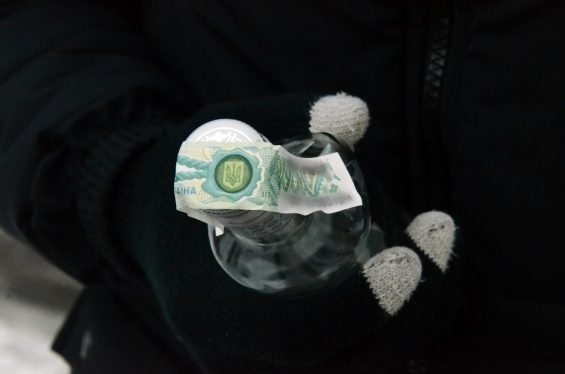 Чем занимается в Запорожье Чем занимается в Запорожье