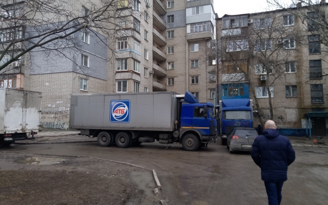 В Запорожье фуры АТБ заблокировали движение (ФОТО) Фото № 3 В Запорожье фуры АТБ заблокировали движение (ФОТО) Фото № 3