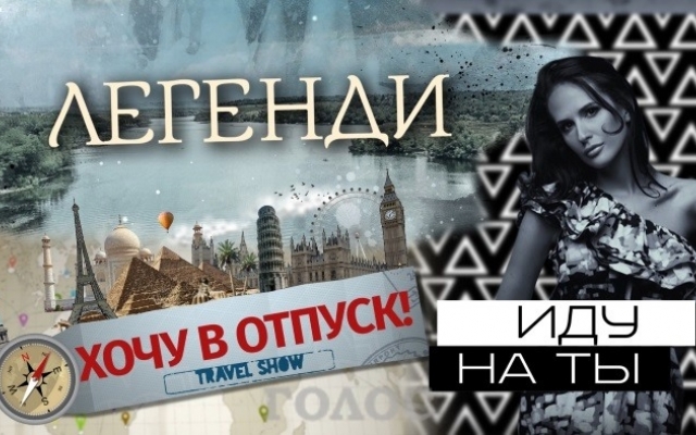 Запорожский телеканал вышел на международный уровень Фото № 0 Запорожский телеканал вышел на международный уровень Фото № 0