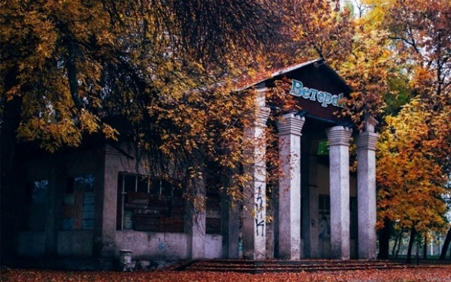 В сети появились удивительные фото осенней Дубовой рощи Фото № 5 В сети появились удивительные фото осенней Дубовой рощи Фото № 5