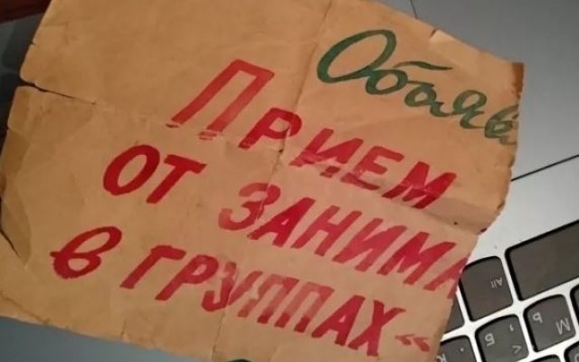 Запорожец выставил на продажу автограф Виктора Цоя (ФОТО) Фото № 1 Запорожец выставил на продажу автограф Виктора Цоя (ФОТО) Фото № 1