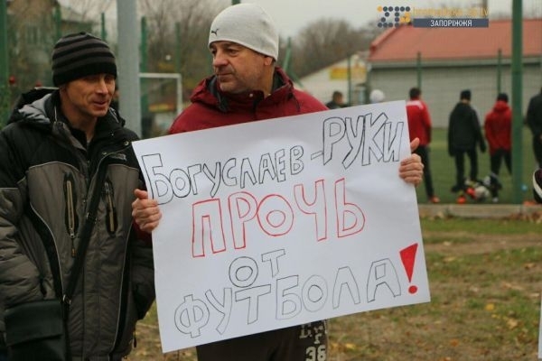 В Запорожье сын нардепа продает здание спортшколы за 10 миллионов Фото № 1 В Запорожье сын нардепа продает здание спортшколы за 10 миллионов Фото № 1